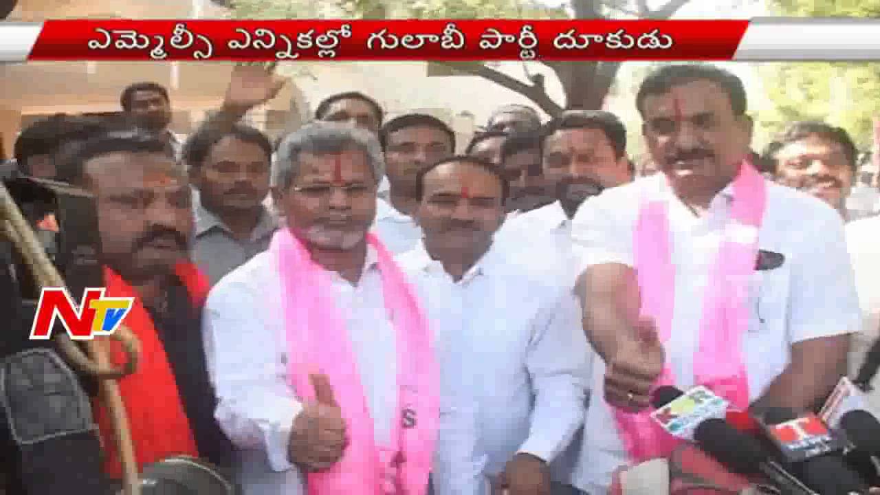 Opposition Leaders Serious over TRS party operation Akarsh | NTV