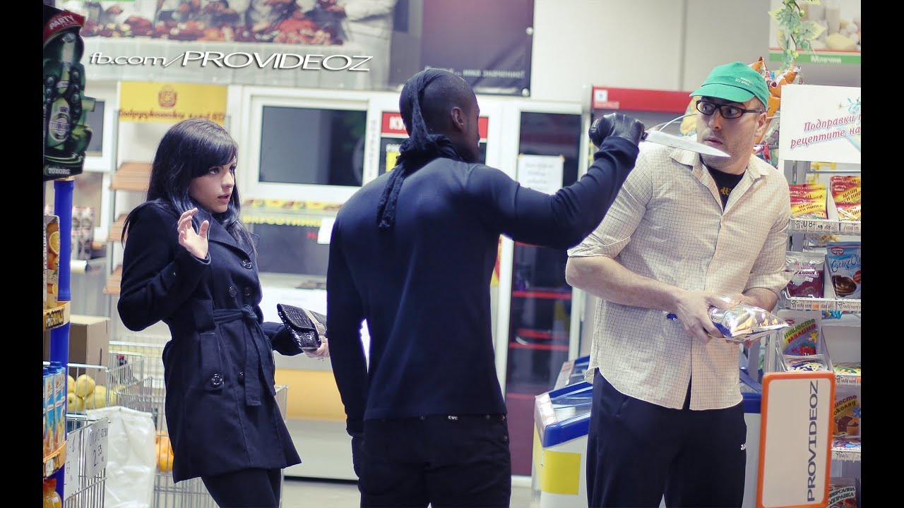 ProvideoZ - Убиецът ( Ubiecyt)