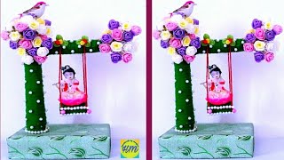 how to make jhula/Krishna jhula / कागज का झूला / jhula craft / jhula/ handicraft by manjeet