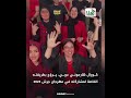 هارموني عربي في مهرجان جرش هارموني عربي في مهرجان جرش