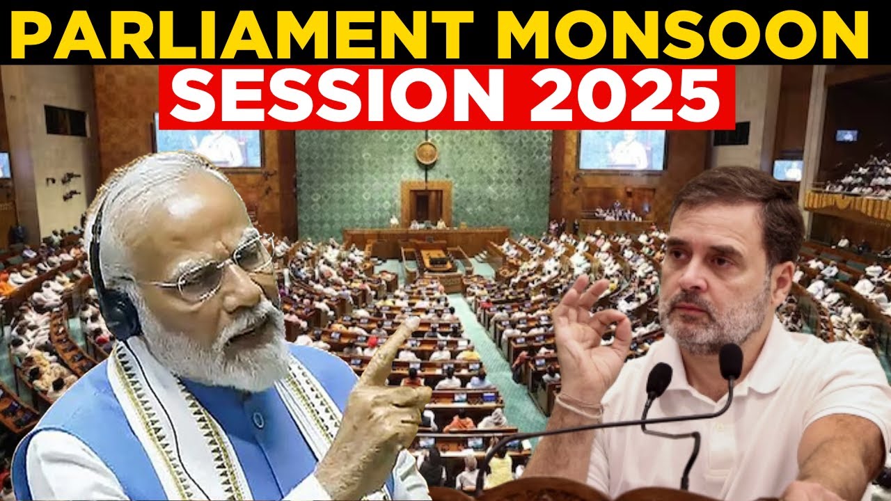 Lok Sabha LIVE | Parliament Monsoon Session 2025 LIVE | PM Modi | Op Sindoor Session LIVE