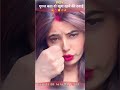 #love गूगल बता दो खुश रहने की दवाई भोजपुरी वीडियो न्यू सॉन्ग
