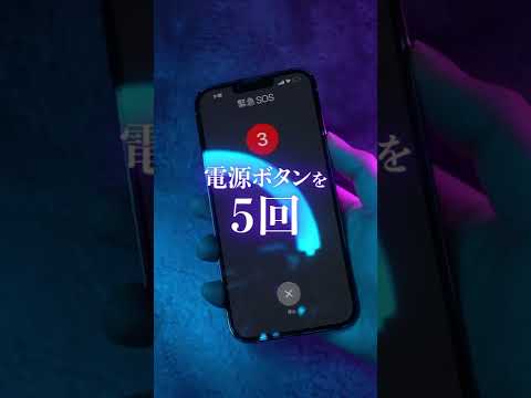 IPhone Tricks To Use When You Re About To Die