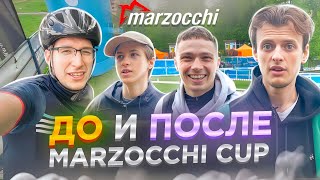 Marzocchi Cup 2023: ДО и ПОСЛЕ Кросс-кантри. Дети, Новички и Любители / Новости:
