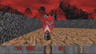 ULTIMATE DOOM: E3M1: Hell Keep (UV-Max, Pistol Start, No Saves!)
