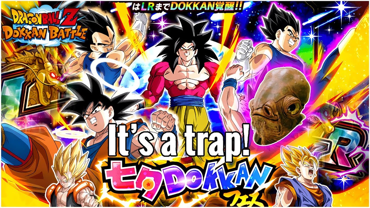 A LR TRAP BANNER?! FUSION LR TANABATA BANNER SUMMONS! | Dragon Ball Z Dokkan Battle