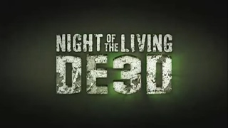 Night Of The Living Dead 3D 2006 Remake Trailer