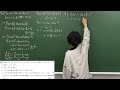 【進研模試】高2 2022年度1月 B7解説 数学 ベネッセ総合学力テスト