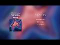 【W’s】WurtS - 1st Mini Album『SPARK』 (Teaser)