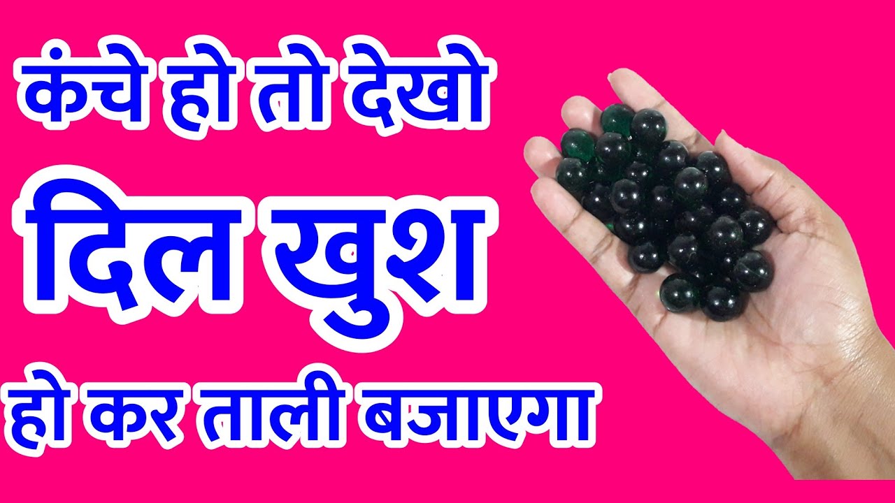 How to make wall hanging from glass marble | Marble craft idea | Recycle glass marble