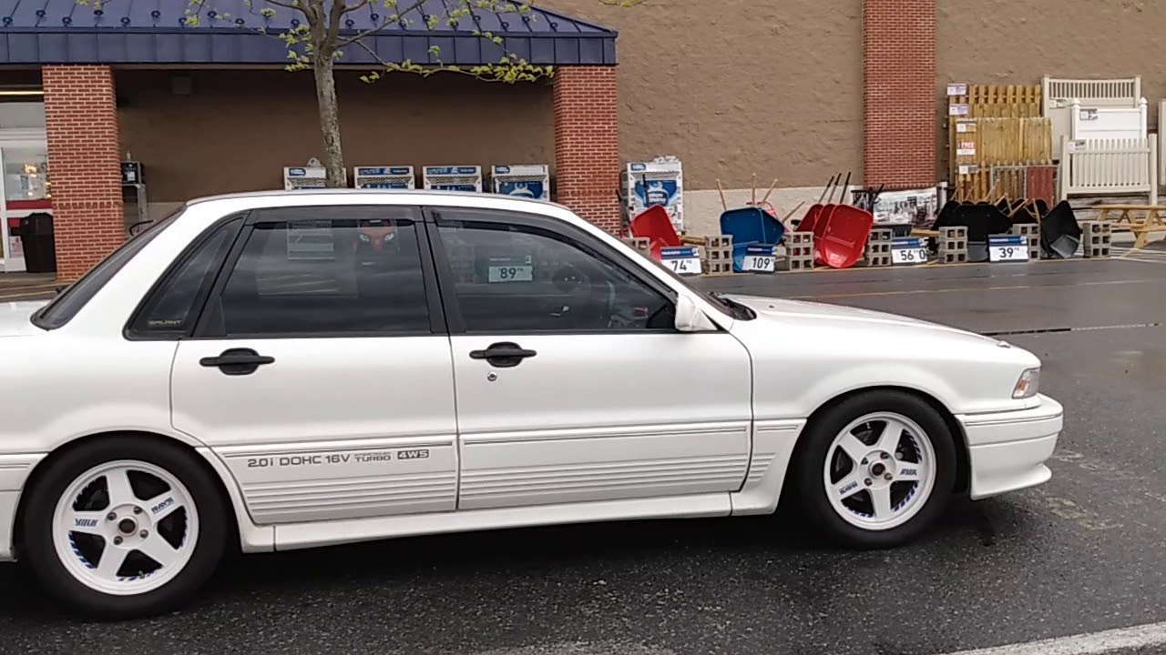Mitsubishi galant jdm