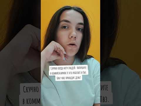 #пвз #пвзяндексмаркет #яндексмаркет