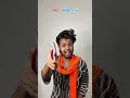 First priority 😂🤣#cg #comedy #cgcomedy #funny #shorts #ytshorts #viral #trending #explore