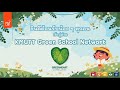 Kmutt green school network online  prepart