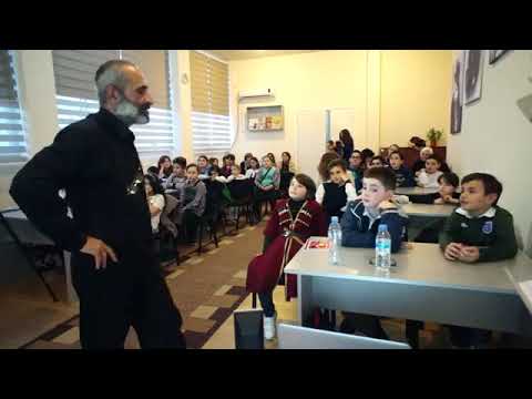 გაკვეთილი - 2