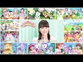 Yuka Uchiyae - 39 Fairies at Precure All-Stars: Spring Carnival (2015)