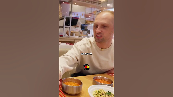 Зубарев ест те самые пельмени