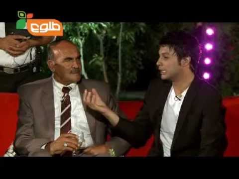 ZEER CHATER EID 2011 EP 2