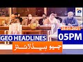 Geo Headlines 05 PM | 25th January 2021