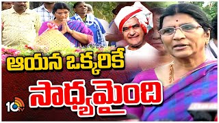 Lakshmi Parvathi Pays Tribute To Sr NTR | ఎన్టీఆర్‌ 101వ జయంతి సందర్భంగా లక్ష్మీ పార్వతి నివాళి