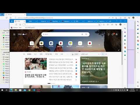 shimtab video preview 2