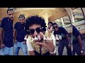 النخبه القاعده الغربية مسرع