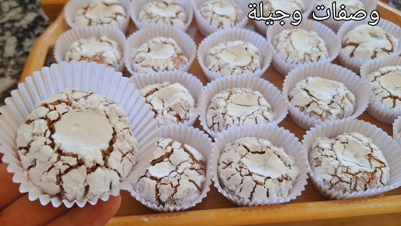 معلكة بالكاوكاو اقتصادية ورائعة جدا بجميع اسرارها باش تنجح معاك +ثمن 💰البيع باش تخرجيها لكليان ديالك