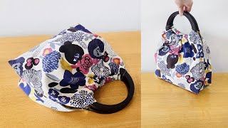 DIY bag   bolsa faça você mesmo　DIY बैग　bolsa de bricolaje　DIY包　Сумка своими руками　حقيبة DIY　putea