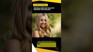 Celebrity Amanda Bynes Reveals She Got Plastic Surgery on Eyelids Profile