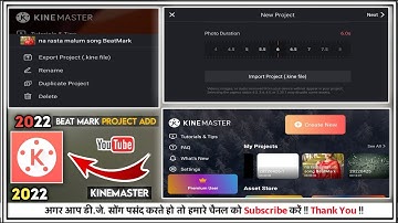 How To Import Project In Kinemaster | Transfer Kinemaster Project To Another Phone | Kinemaster