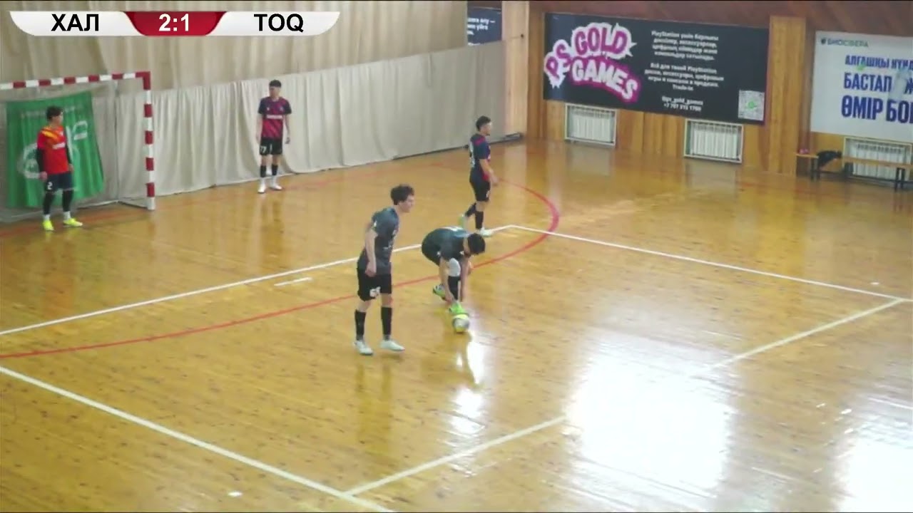 ХАЛЯВЩИКИ - TOQYRAUYN. Е ЛИГАСЫ