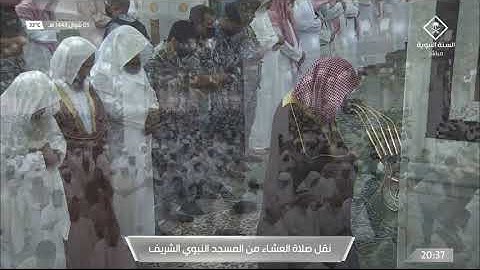 سورة الشعراء 69 - 104 | عشاء الجمعة 5 شوال 1443ھ | للشيخ د. عبدالمحسن القاسم