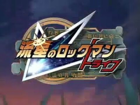 Mega Man Star Force Tribe Intro (Kizuna Wave)