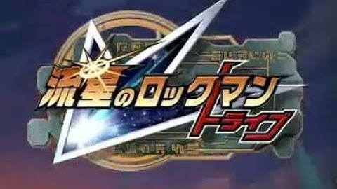 Mega Man Star Force Tribe Intro (Kizuna Wave)