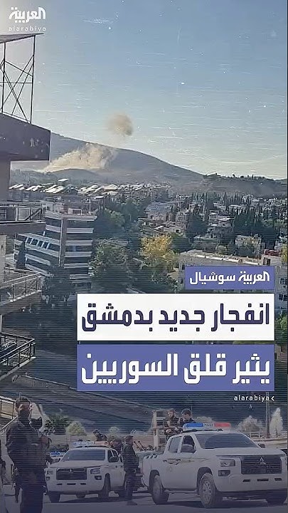            ɠѠ
 - نشر قبل 22 دقيقة