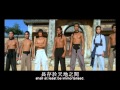 Men From The Monastery  (1974) Shaw Brothers **Official Trailer**少林子弟