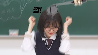 덜 예민해진 잉친이들을 위한 잉혐 스페셜
