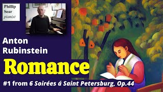 フィリップ・シーア - 演奏動画のサムネイル