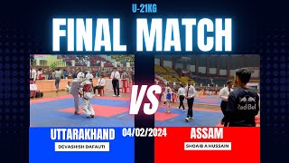 Gold medal match u-21kg National championship Chhattisgarh 🔥🔥🔥