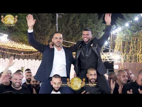 مجد حجيرات علي ابو عبيد خالد حبيب الله افراح ال درويش العريس الغالي بكر الفرديس 2025