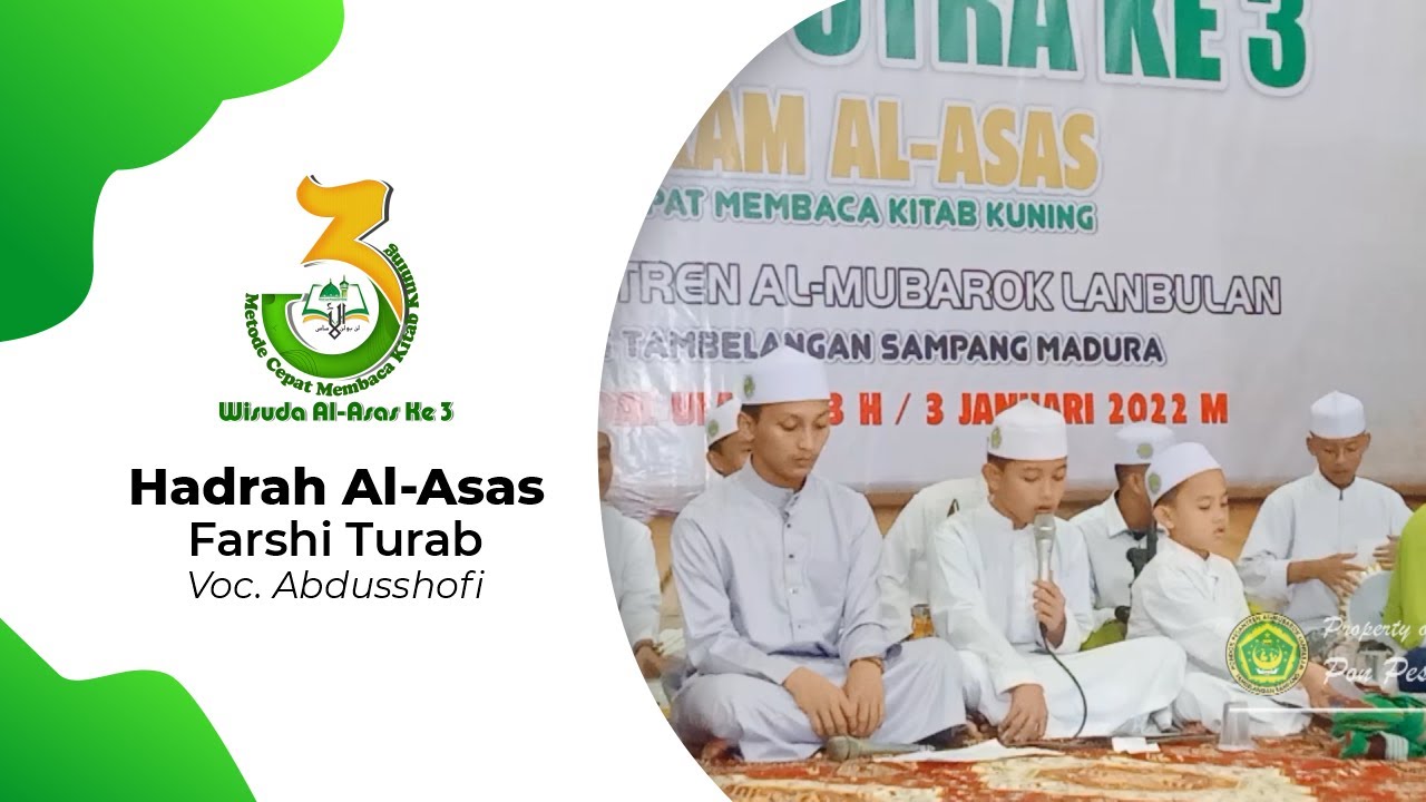 Farshi Turab | فَرْشِـي التُّرَابُ | abdusshofa