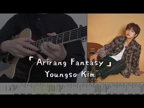 Arirang Fantasy - Youngso Kim