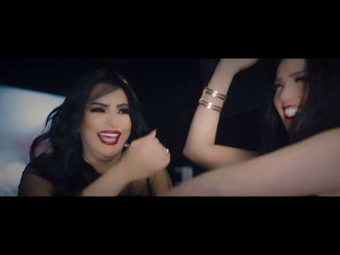 فيديو فيديو كليب طقي موتي - هدي & نجوان - 2019