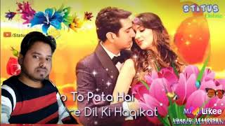 दवन क करत ह शररत