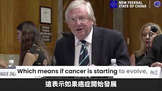腫瘤學家安格斯·達格利甚:mRNA 有至少十幾種機制可以插入DNA並活化癌基因。你無法控制這項技術。它在未來疫苗中的使用應該被禁止,.