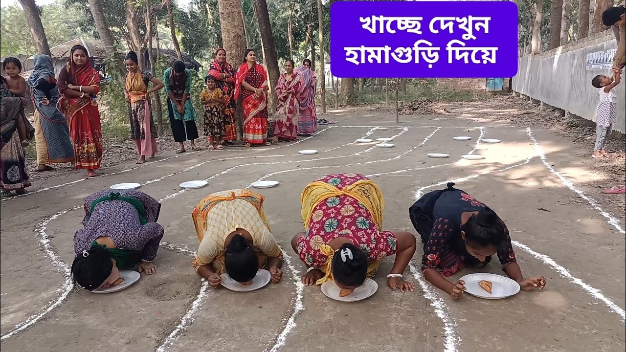 হামাগুড়ি দিয়ে খাবার খাওয়া, আমাদের একটি চাওয়া পাওয়া আমাদের চ্যানেল থেকে একটু ঘুরে যাওয়া ধন্যবাদ।