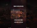 Playlist [락발라드]  빛이 되는 순간 #락발라드 #록발라드 #playlist #RockBallad #RockBallads #ร็อกบัลลาด #เพลงร็อก