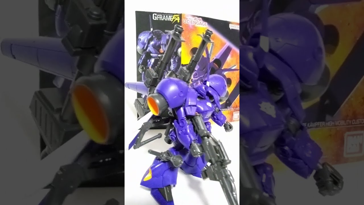 GフレームFA「高機動型ケンプファー」やバイオセンサー起動ver