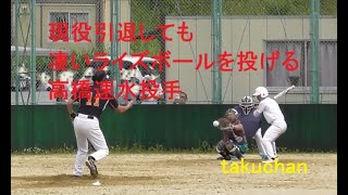 現役引退しても凄いボールを投げる 高橋速水投手のライズボール - YouTube
