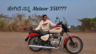 Meteor 350 Aurora Red Review I Kannada